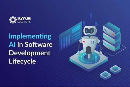 在軟件開發(fā)生命周期過程中應用人工智能的終極指南