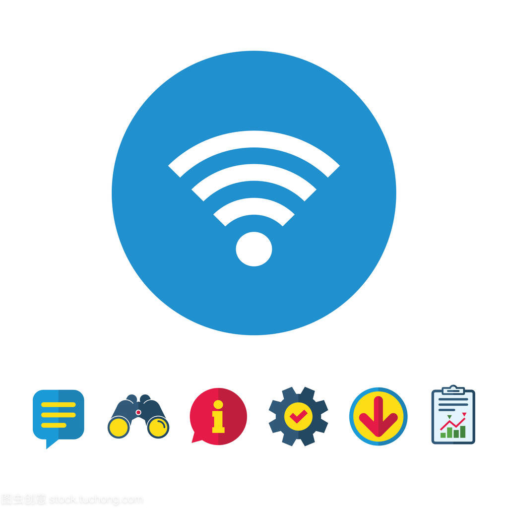 無線網絡時代 WiFi改變我們的連接方式